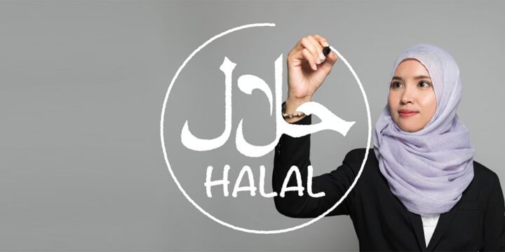 Certificação Halal no Brasil: Conheça a importância e o significado dessa certificação